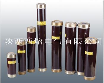 小編帶你了解，高壓限流熔斷器的小知識(shí)！